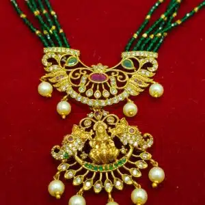 Ad Stone Jewellery set